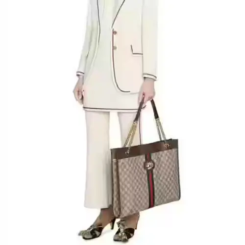Gucci Rajah Tote Bag